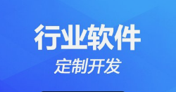 微邦網絡,呼和浩特網絡公司|網站上線后搜索找不到怎么辦